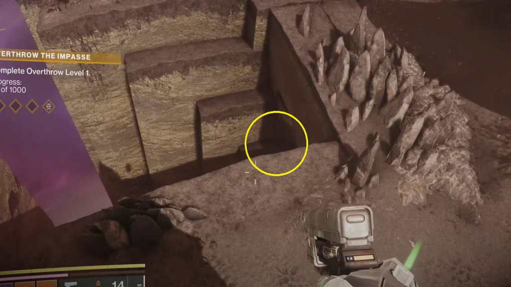 A small ledge in Destiny 2