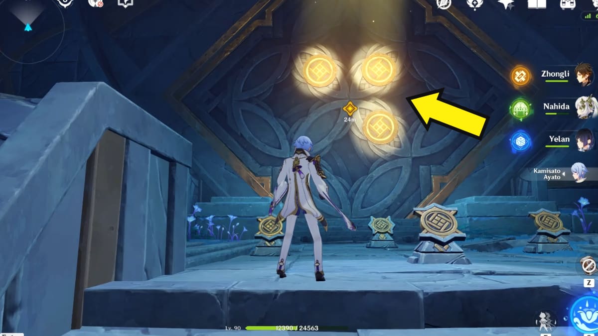 Genshin Impact arrow pointing to runes on the wall in domain